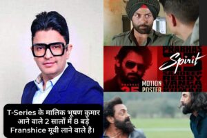 Upcoming 8 Big Franshise Movies